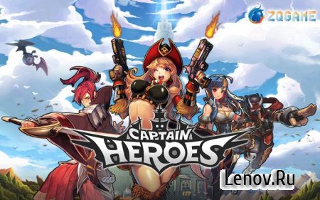 Captain Heroes: Pirate Hunt (обновлено v 1.16.00) Мод (много денег)