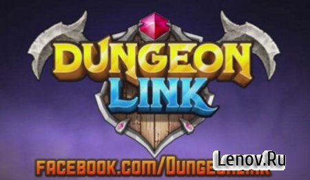 Dungeon Link v 1.36.5  (Weaken Monster)