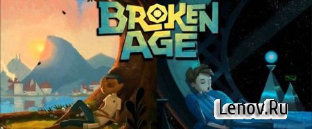 Broken Age v 2.0.6 (Rus)