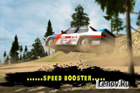 Fast Rally Racer Drift 3D v 1.3