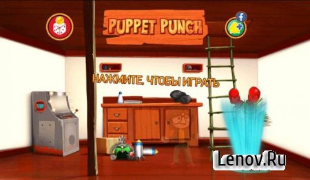 Puppet Punch v 2.7 Mod (Money/Revives)
