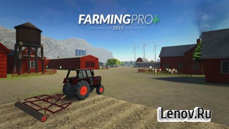 Farming PRO 2015 v 1.2