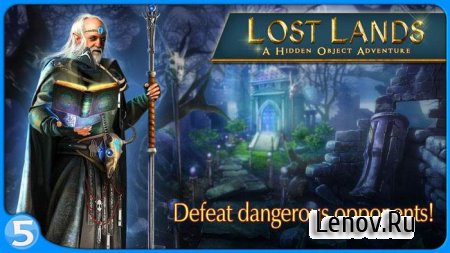 Lost Lands (обновлено v 2.0.7) Мод (много денег)