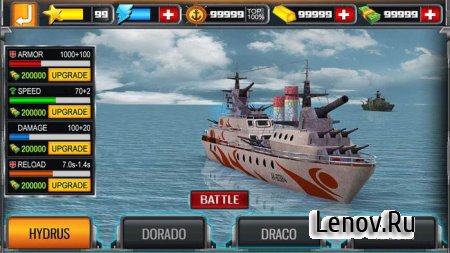 Sea Battleship Combat 3D v 1.1  ( )