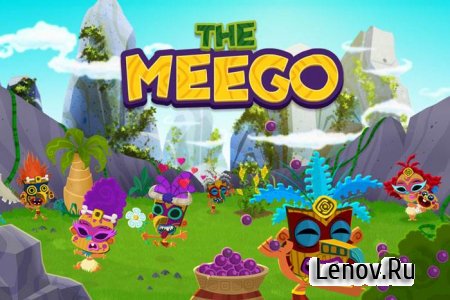 The Meego v 1.32
