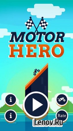 Motor Hero! (обновлено v 2.0) Мод (много денег)