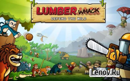 Lumberwhack: Defend the Wild v 6.1.7 Мод (много желудей)
