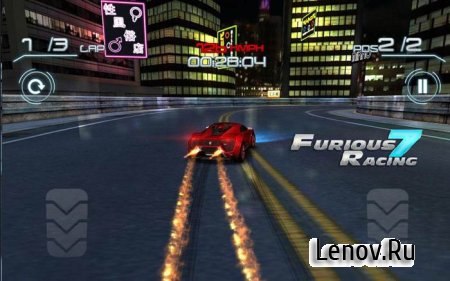 Furious Racing v 4.9