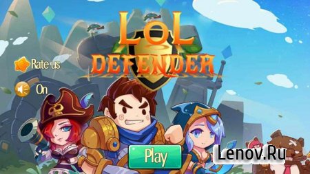 League of Hero Defenders v 1.1.2  ( )