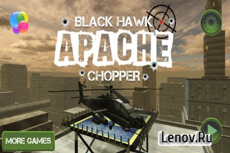 Black Hawk Apache Chopper PRO v 1.1 (Full)