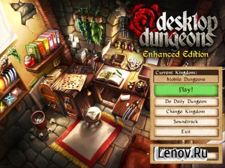 Desktop Dungeons ( v 11)  ( )