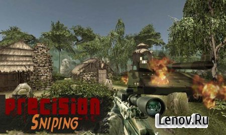Army Commando Sniper 3D v 1.0.4