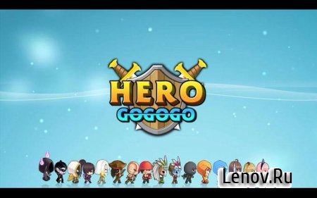 Hero Go ( v 1.6)  ( )