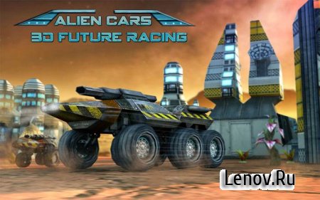 Alien Cars 3D Future Racing v 1.0