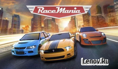 RaceMania: Real Car Racing v 0.0.47