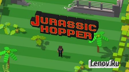 Jurassic Hopper (обновлено v 1.0.2) Mod (Unlocked)