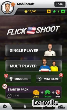 Flick Shoot US: Multiplayer v 1.11  ( )