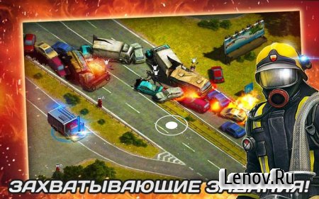 RESCUE: Heroes in Action ( v 1.1.7) Mod (Unlimited Gold)