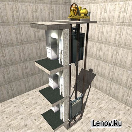 Elevator Simulator 3D v 1.0.1
