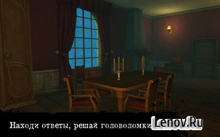 Slender: Noire v 1.02 (Full) Mod (Unlocked)