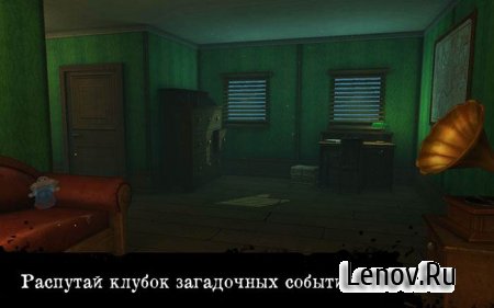 Slender: Noire v 1.02 (Full) Mod (Unlocked)