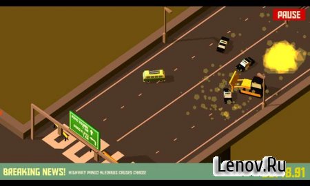Pako - Car Chase Simulator v 1.0.9 (Mod Money)
