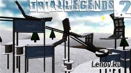Trial Legends 2 HD v 1.0.3