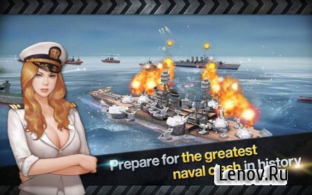 Морская битва: Мировая война v 3.4.5 Мод (много денег)