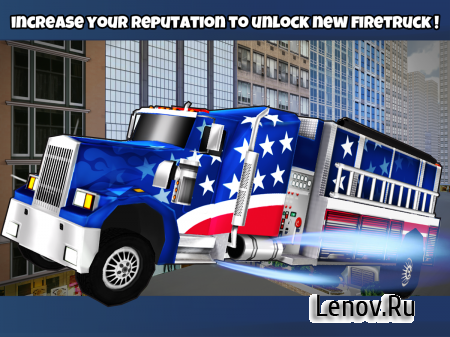Fire Truck 3D v 2.0 (Mod Money)