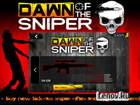 Dawn Of The Sniper ( v 1.2.5)  (Unlimited Money)