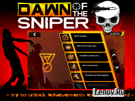 Dawn Of The Sniper ( v 1.2.5)  (Unlimited Money)