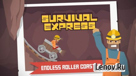 Survival Express v 1.1 Мод (много денег)