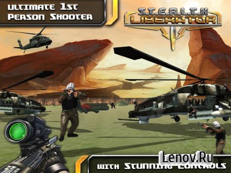 Stealth Liberator v 1.4 (Mod Money)