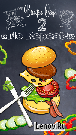 Burger Cafe “No Repeat” 2 v 4 (Mod Money)