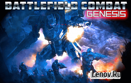 Battlefield Combat: Genesis (обновлено v 5.1.6) Мод (Unlimited Money)