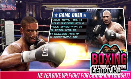 Boxing Defending Champion v 1.2