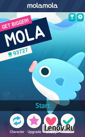 Get Bigger! Mola v 1.22 Мод (Unlimited Jellyfish)