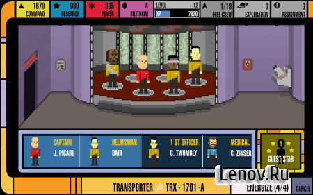 Star Trek Trexels ( v 2.3) (Mod Money/Premium)