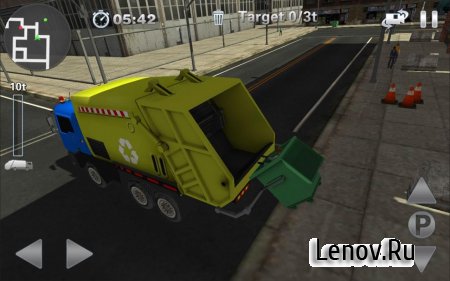 Garbage Truck SIM 2015 II v 1.4 (Mod Money)
