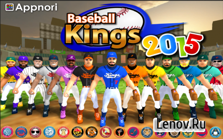 Baseball Kings 2015! v 1.5 (Mod Money)