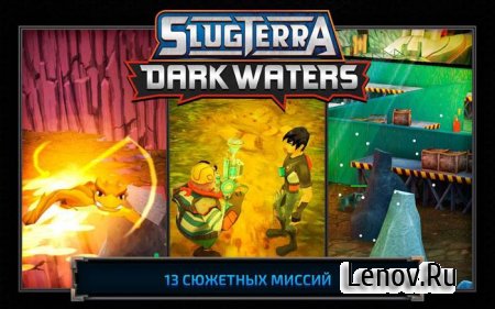 Slugterra: Dark Waters ( v 2.0.8)  ( )