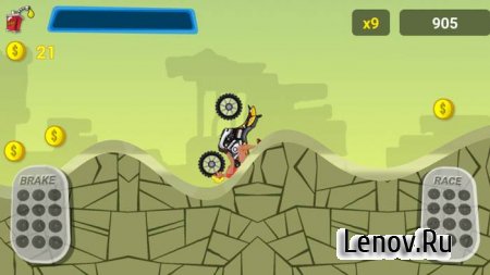 Extreme Hill Rider v 1.1