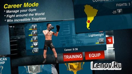World Boxing Challenge ( v 1.1.0)