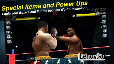World Boxing Challenge ( v 1.1.0)