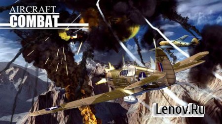 Aircraft Combat 1942 ( v 1.1.3)  ( )