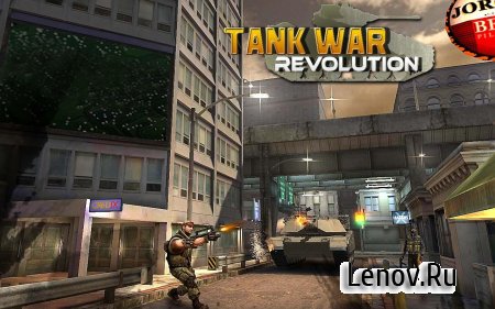 Tank war revolution v 1.0 Мод (Unlimited Money/Health)