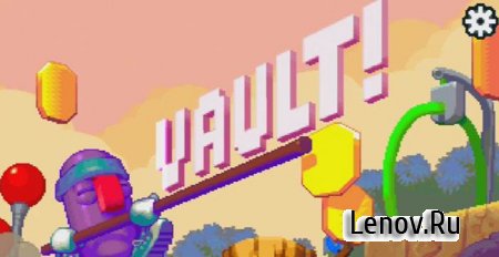 Vault! v 1.0.4  ( )