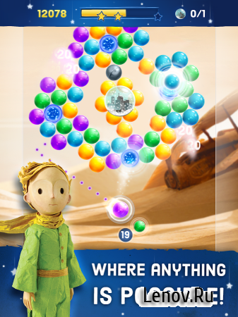 The Little Prince - Bubble Pop ( v 2.0.12) (Mod Coins/Lives)