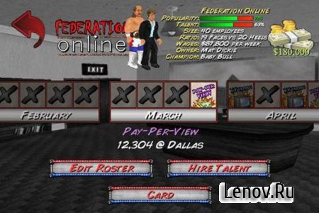 Booking Revolution (Wrestling) v 1.932 Mod (Unlocked)