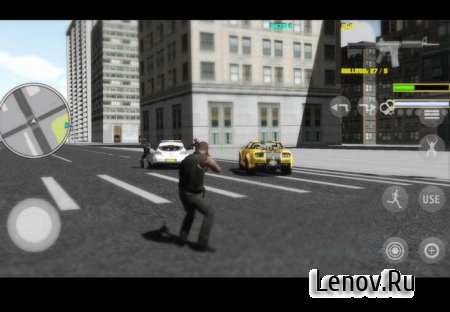 Mad City Crime ( v 1.23) (Mega Mod)